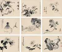 贺天健 江寒汀等 辛巳（1941年）作 人物花鸟花卉 册页（十二开选九）